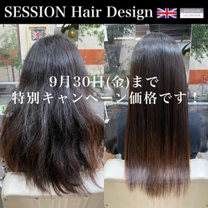 SESSION アプリ 2022 09 20 640.jpg